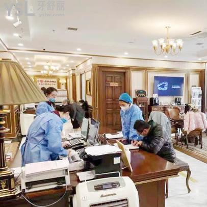 北京佳美口腔醫(yī)院是私立的嗎？