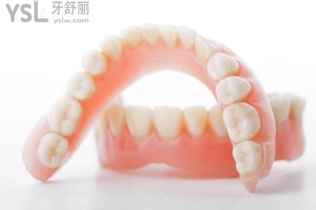 鑲牙和種牙有什么區(qū)別？