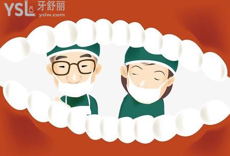兩歲長(zhǎng)16顆牙齒正常嗎？