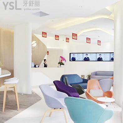 北京維樂(lè)口腔醫(yī)院是私立的嗎？