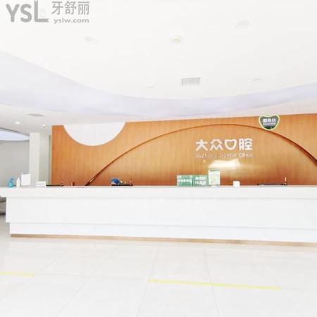 武漢大眾口腔醫(yī)院好不好，地址在哪里技術(shù)是否正規(guī)？