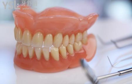 怎樣保護(hù)活動假牙？