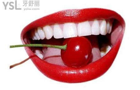 牙上有黃漬怎么去除？