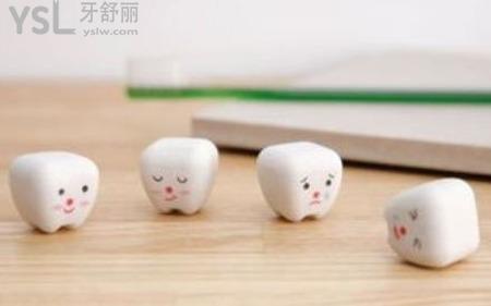 牙齒旁邊長了個小牙齒怎么回事？