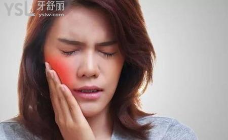 怎么快速止牙痛？