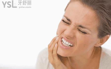 牙齒痛到耳朵里面都痛怎么辦？