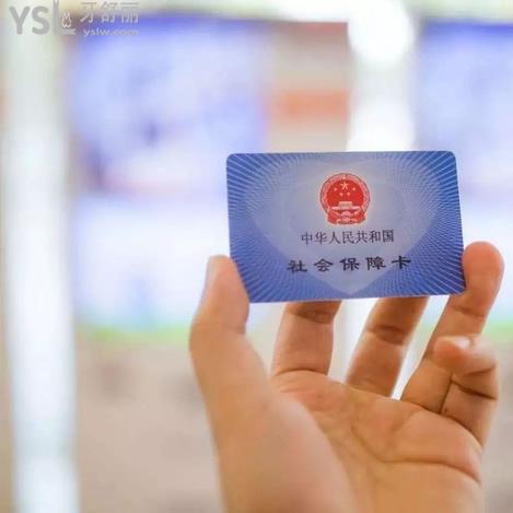 廣州廣大口腔醫(yī)院能用醫(yī)?？▎?？
