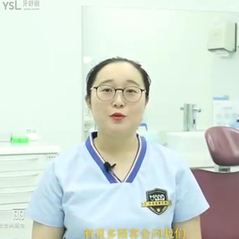 電動牙刷真的比普通牙刷干凈嗎？
