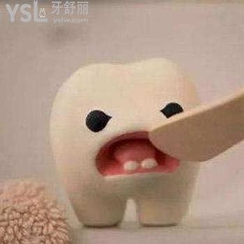 洗牙后酸痛怎么緩解？