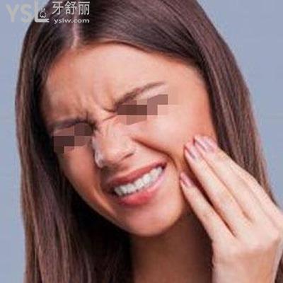 緩解牙疼的有效方法有哪些？