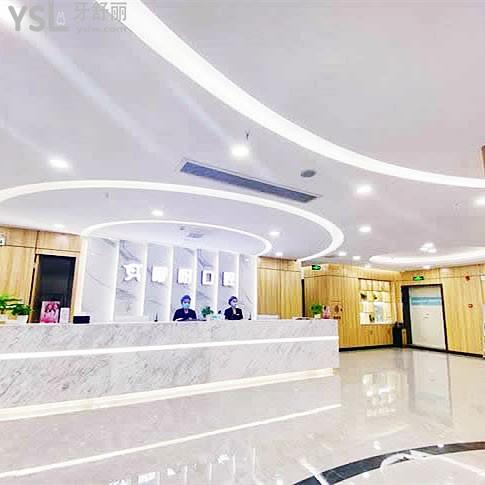 荊州咿呀口腔醫(yī)院門診部(雅源/雅美)
