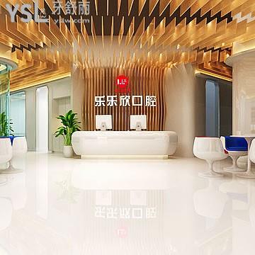重慶樂(lè)樂(lè)欣口腔醫(yī)院門(mén)診部