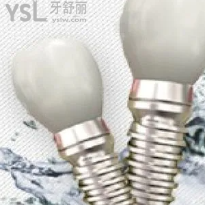 水激光種植牙價格高 成效好是真的嗎？
