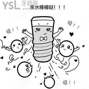 瑞士iti的三種型號有什么區(qū)別 選哪個更好？
