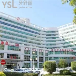 70多做種植牙去深圳市龍崗區(qū)人民醫(yī)院口腔科怎么樣