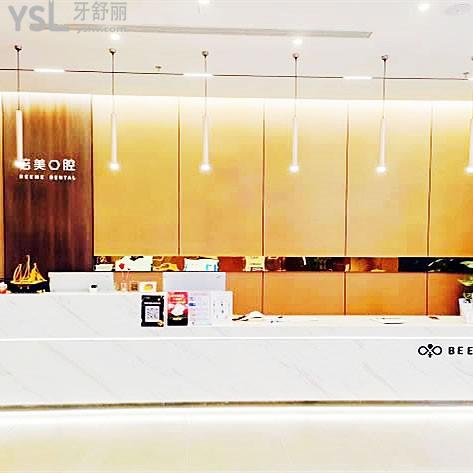 鹽城倍美口腔醫(yī)院地址有7家:正規(guī)可靠連鎖牙科|各院環(huán)境好項目全|收費透明合理