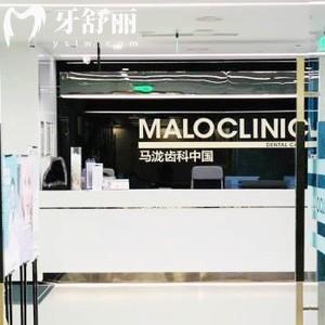 ??成都馬瀧齒科醫(yī)生團(tuán)隊(duì)介紹！潘丁、代育桐、肖嵐種牙/矯正/美學(xué)修復(fù)有實(shí)力