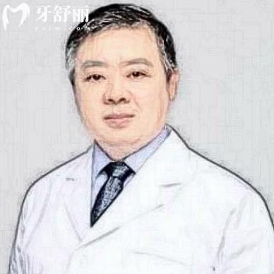羅剛