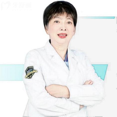 林華