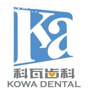 上?？仆呖谇辉趺礃?顧客評價資質(zhì)正規(guī)口碑好收費價格不貴