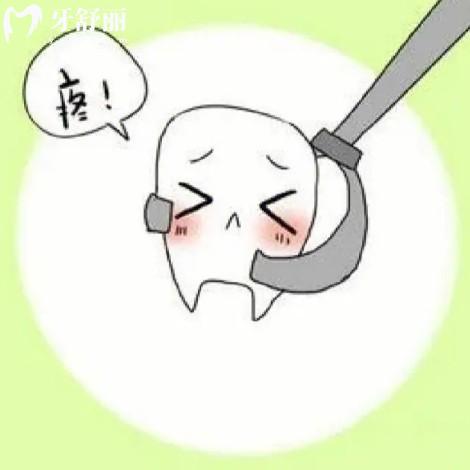 智齒能代替壞的后槽牙嗎?下面解答哪種智齒可以不拔