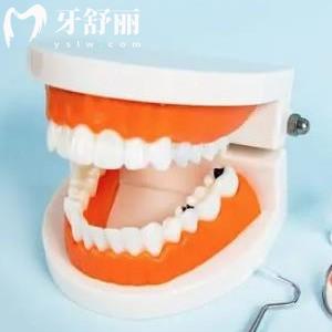 烏魯木齊牙科醫(yī)保定點(diǎn)醫(yī)院有哪些?查詢有兔博士/美奧/優(yōu)佳貝口腔等多家醫(yī)院