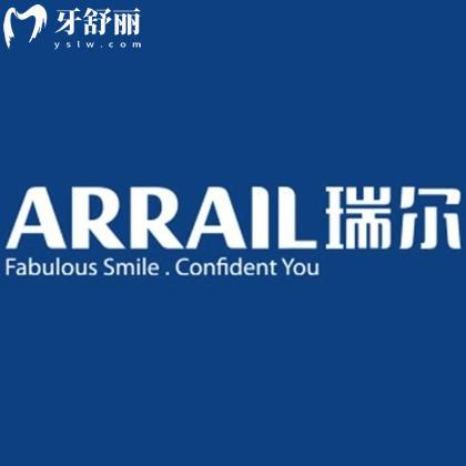深圳瑞爾齒科門店地址:官網(wǎng)查詢?nèi)馉柨谇会t(yī)院地址交通路線附上