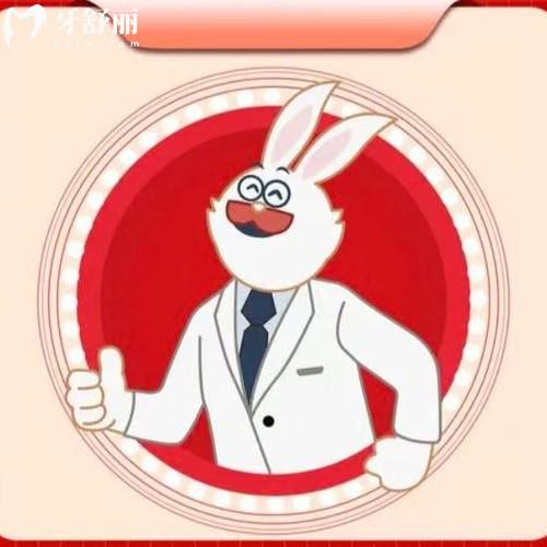 更新寶雞小白兔口腔醫(yī)院收費(fèi)標(biāo)準(zhǔn)：補(bǔ)牙157/種植牙2155/矯正8490元起