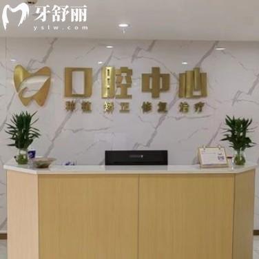 吉安仁心口腔醫(yī)院怎么樣？來看資質/價格收費/口碑評價