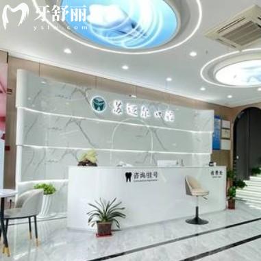 昆山蘇邁爾口腔醫(yī)院地址在哪？正規(guī)牙科一城多院附全新價(jià)格表