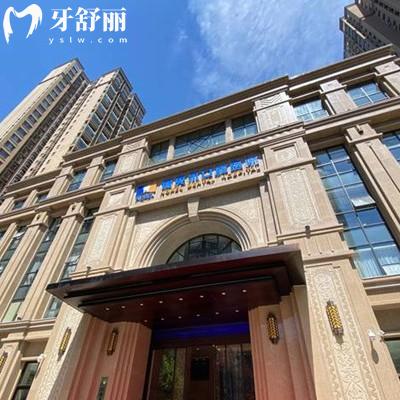 西安諾貝爾口腔地址有5家，分布在雁塔區(qū)/未央?yún)^(qū)/碑林區(qū)/高新區(qū)可就近看診