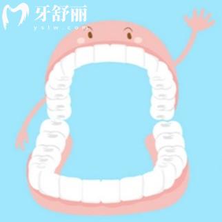 吸附性義齒的優(yōu)缺點是什么?來看看適合哪些人群