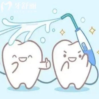 沖牙器能沖掉牙結(jié)石嗎?肯定是不能的get正確使用方法