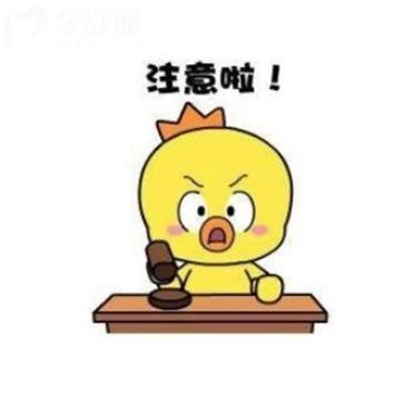 告知大家什么叫德國無掛鉤舒適鑲牙,附優(yōu)缺點價格參考下
