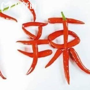 為什么一吃辣就口臭，還有這些食物容易口口腔異味要注意