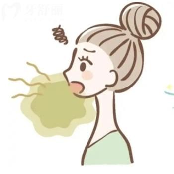 怎樣分辨口臭是胃還是口腔牙的問(wèn)題?帶你一探究竟