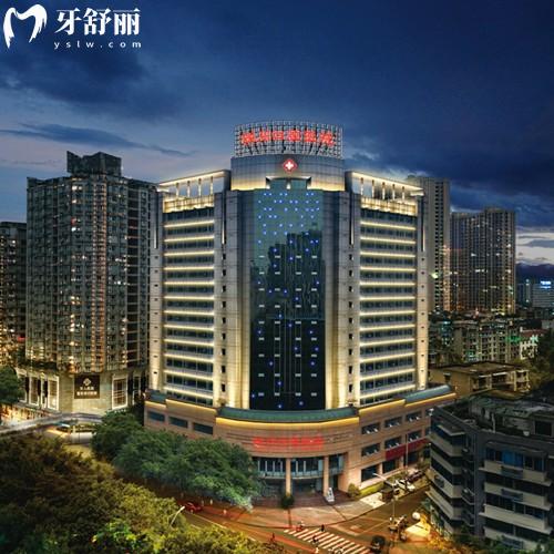 四川口腔醫(yī)院電話號碼查詢，8點開始可知收費價格/坐診醫(yī)生信息