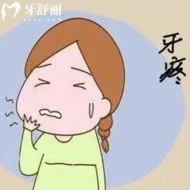 壞牙旁邊的牙齦腫很高怎么辦？附上原因以及應(yīng)對處理方法