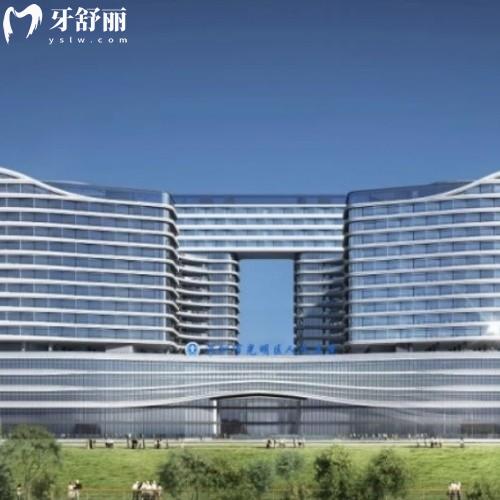 新版深圳光明區(qū)人民醫(yī)院收費標(biāo)準(zhǔn)全:口腔科拔牙烤瓷牙矯正種植牙價格表get