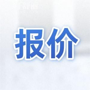 更新24年四川牙科醫(yī)院收費(fèi)價(jià)目表 包含補(bǔ)牙/拔牙/正畸/種牙單顆收費(fèi)標(biāo)準(zhǔn)