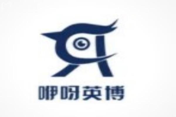 咿呀英博口腔國(guó)內(nèi)連鎖地址附上，含武漢/宜昌/荊州/襄陽等地區(qū)