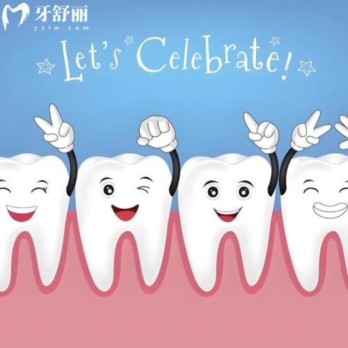 青島看牙齒去哪個(gè)醫(yī)院比較好？青島維樂/可恩/牙博士/優(yōu)諾等口腔真不錯(cuò)