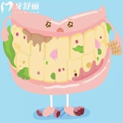 牙結石會導致口臭嗎？來看看怎么處理去除比較好