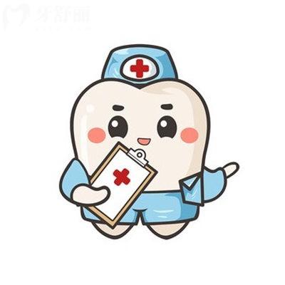 蛀牙的危害請不要忽視~做到這幾點可以有效防止蛀牙的發(fā)生