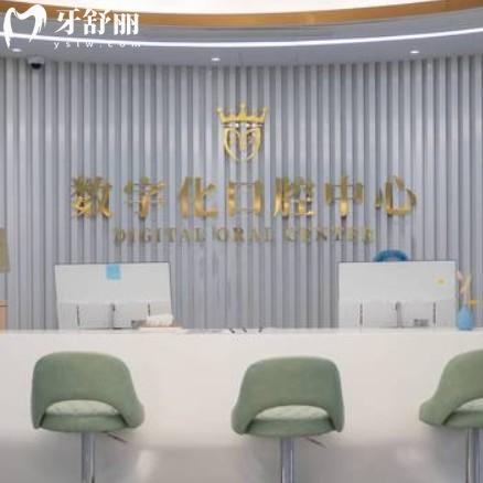 徐州諾恩口腔醫(yī)院是正規(guī)醫(yī)院?jiǎn)幔侩m是私立一城三院看牙靠譜