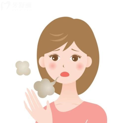 口臭兩年多是什么原因？輕松幾步讓你擁有清新口氣