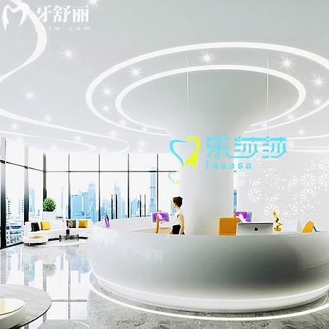 深圳樂莎莎口腔是正規(guī)的嗎?從資質(zhì)價格表口碑證明很正規(guī)不坑人