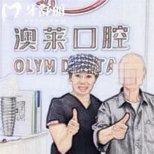 曹曉麗