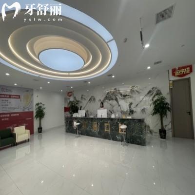 郾城賽?？谇会t(yī)院價格表查詢:洗牙/補牙/種植牙等收費親民