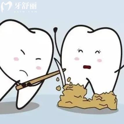 洗完牙酸痛正常嗎？洗牙前這些副作用要知道